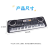 Children's Multifunctional Toy Factory Direct Sales Electronic Keyboard Children's Musical Instrument Practice Early Education Enlightenment Toys