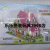 Puzzle assembled children's educational toys promotional gifts gifts Lego type building blocks