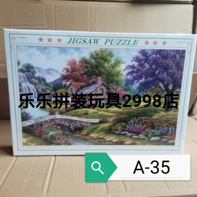 Planar jigsaw puzzle pieces of paper assembled toys traditional promotional gifts