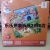 DIY children's educational puzzle magnet puzzle toys promotional items gifts children's desktop puzzle toys