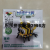 DIY children Educational Assembly toy insect three-dimensional assembly model toy promotional product gift gift