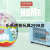 DIY plastic assembling building blocks puzzle mini home appliances promotional items gifts