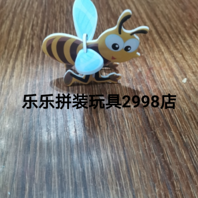 3D 3D puzzle model small puzzle insect puzzle dinosaur puzzle vehicle puzzle promotional items gifts