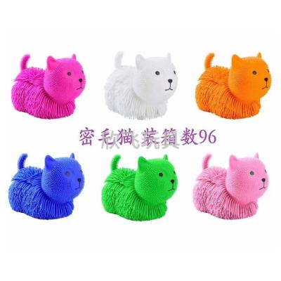 Simulation Animal Dense Hair Vent Ball Internet Celebrity Cat Hand Holding Squeeze Stress Relief Ball Children's Squeezing Toy Trick Toy Large