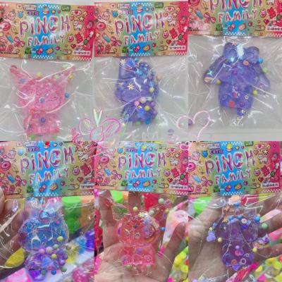 Xiaohongshu Hot-Selling Sequined TPR Ball Compressable Musical Toy Pressure Reduction Toy Slow Rebound Novelty Toy