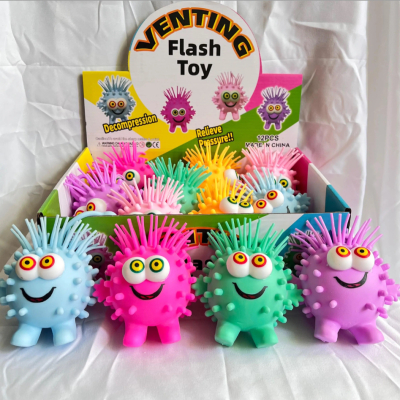 Cross-Border Hot Selling Pineapple Head Convex Eye Hairy Ball Squeezing Toy Novelty Toy Decompression Vent Luminous Toy Decompression
