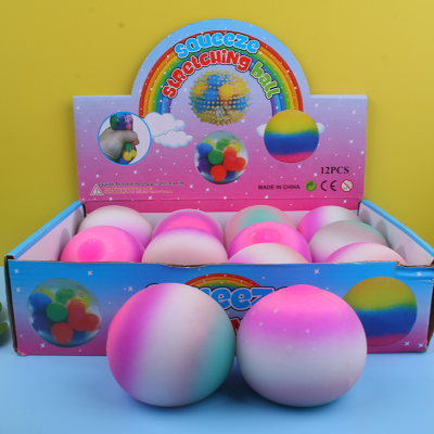 Cross-Border Flour Star Sky Ball Squeezing Toy Decompression Toy Vent Ball Decompression Children's Toy TPR New Exotic Toy
