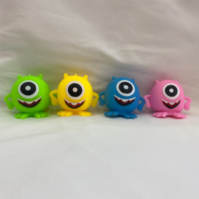Cross-Border Novelty Toys Cyclops Squeezing Toy Stall Children's Toys Decompression Toy Vent Pressure Reduction Toy