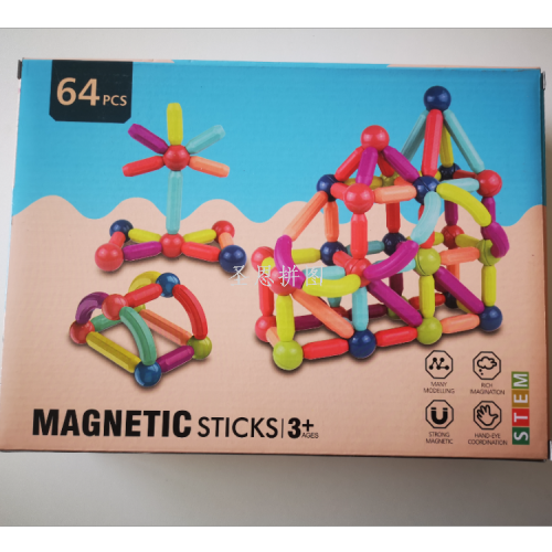 english color box packaging 64 pieces magnetic rods， children‘s intelligence magnetic puzzle dly