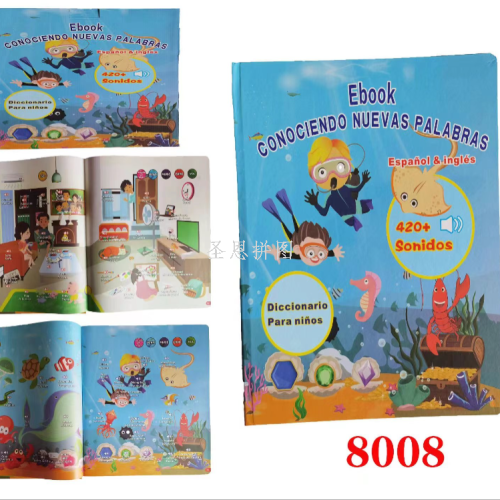 children learning book. rechargeable english english and western e-books