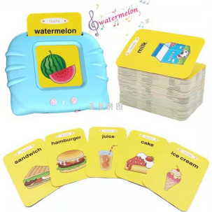 vietnam and english bilingual early education card inserting machine （112 pieces）