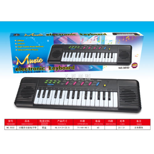 32-key multi-function electronic keyboard. learning products for children and students