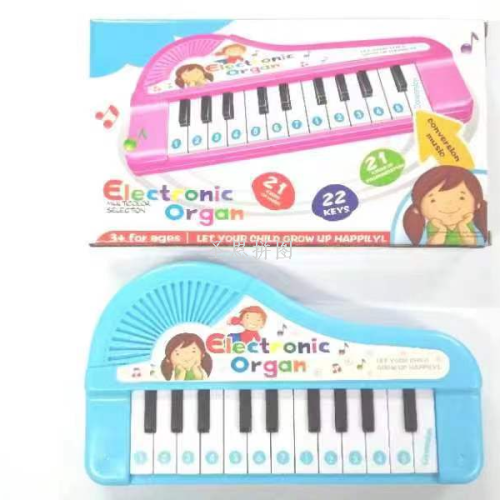 children‘s learning toys small size electronic keyboard
