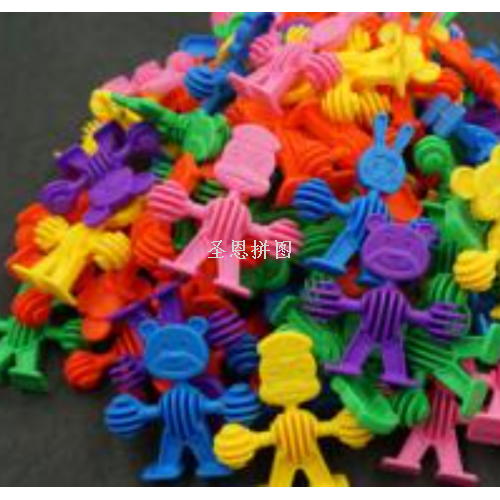 plastic building blocks children‘s toys desktop toys intelligence puzzle
