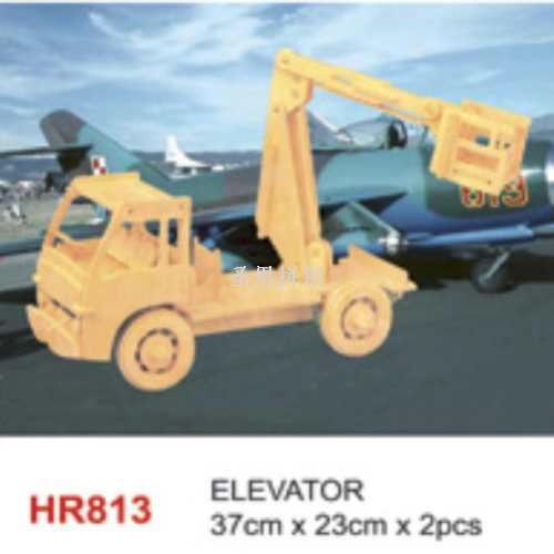 english big 2 board wooden board 3d puzzle animal car airplane house gun and other model assembly