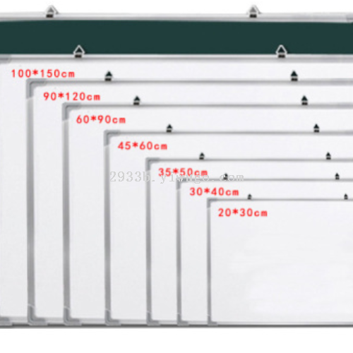 double aluminum alloy frame student writing board double-sided white billboard