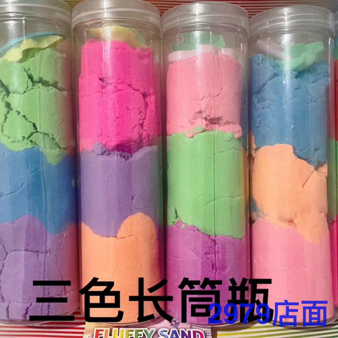 Product Image Gallery