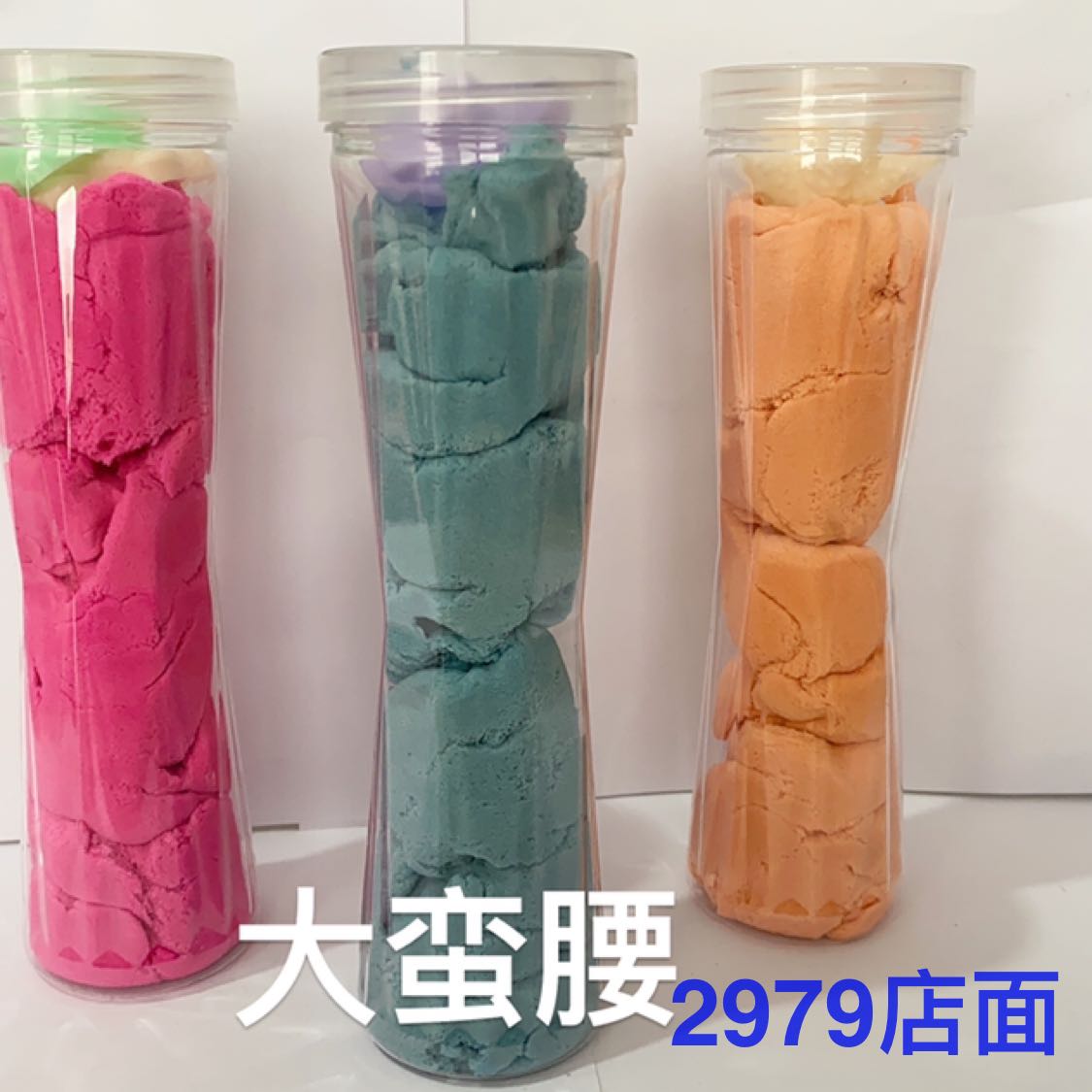 Product Image Gallery