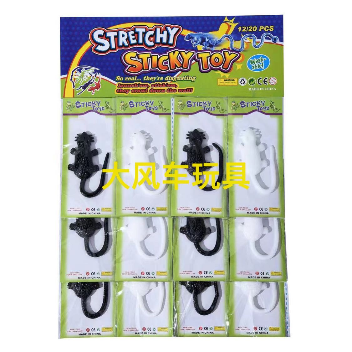 Product Image Gallery