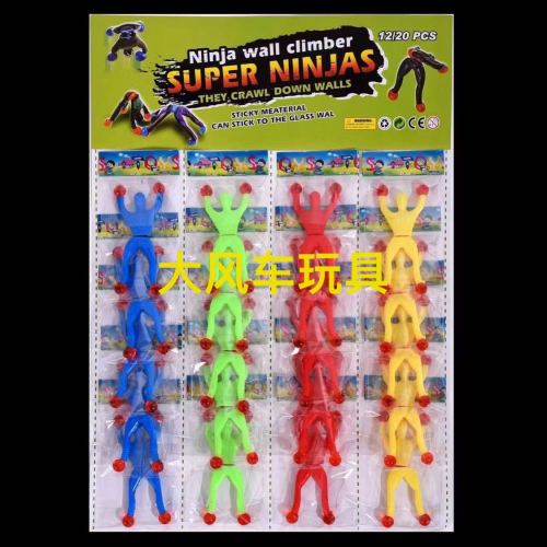 small wall climber sticky palm meteor hammer wall climber spider snake and other soft glue stall toys
