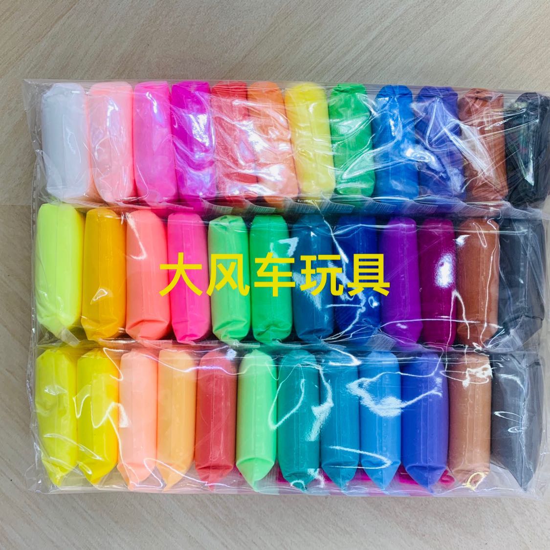 Product Image Gallery