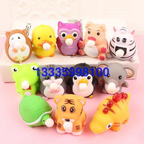 Cross-Border Hot Sale Spit Bubble Decompression Toy Squeeze Vent Squeezing Toy Animal Spit Bubble Duck Toy