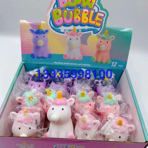 creative decompression pig spit bubble pinch fun fun vent toys cute decompression vinyl blowing bubble sugar balloon