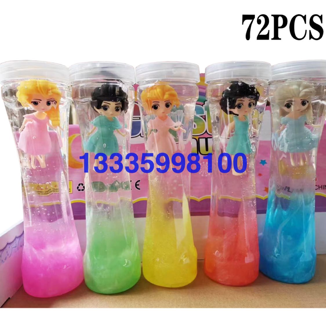 Product Image Gallery