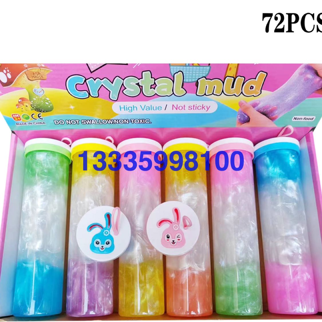 Product Image Gallery
