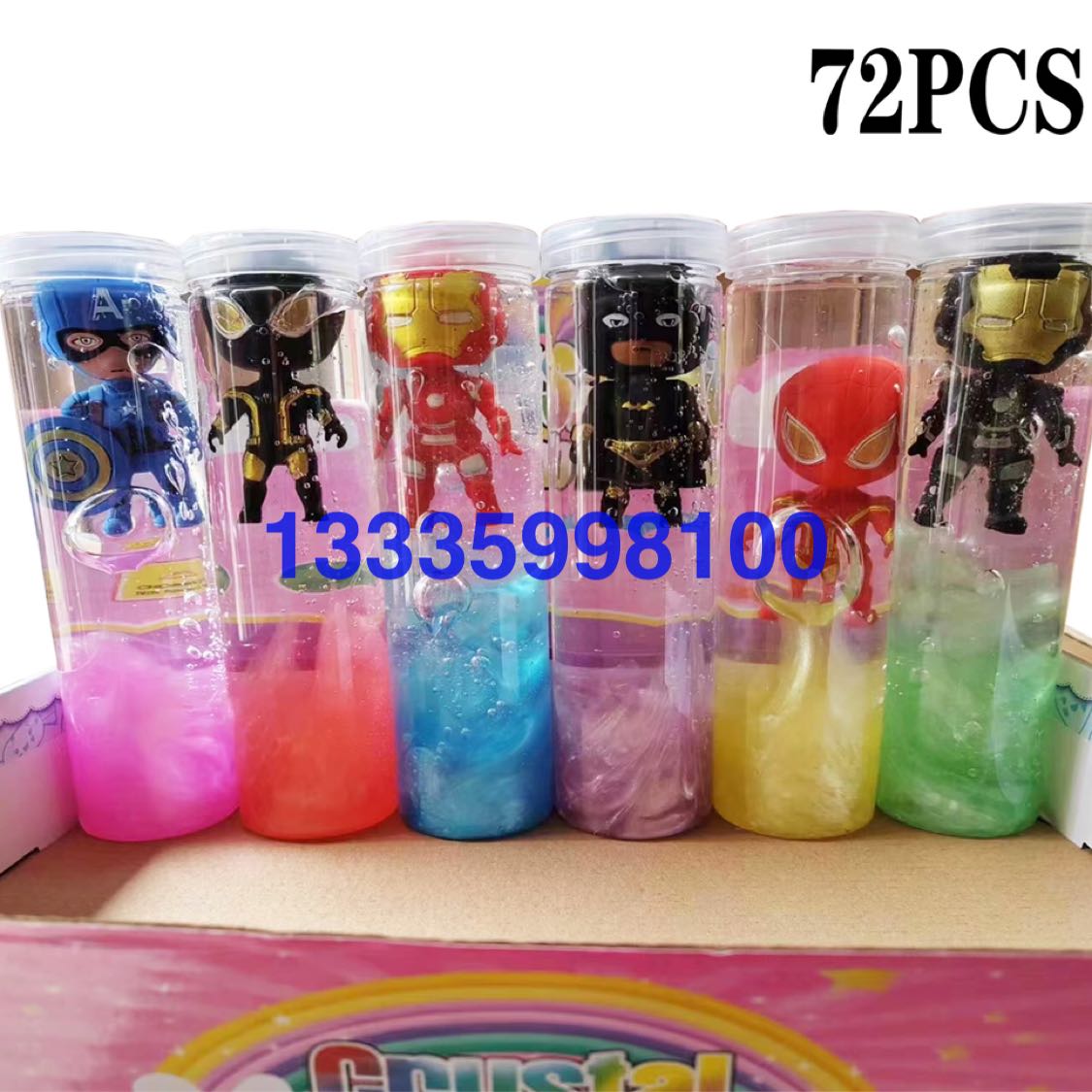 Product Image Gallery