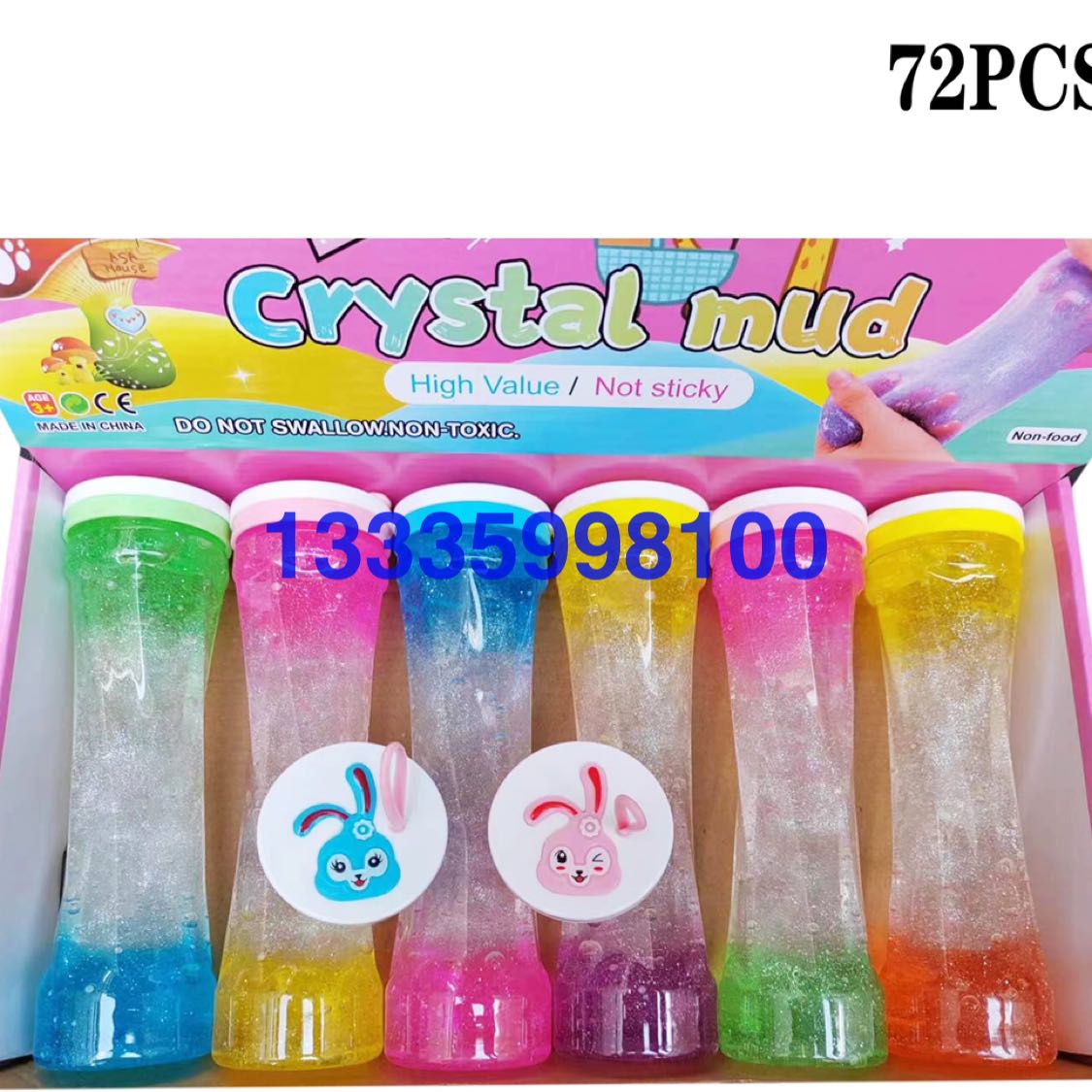 Product Image Gallery