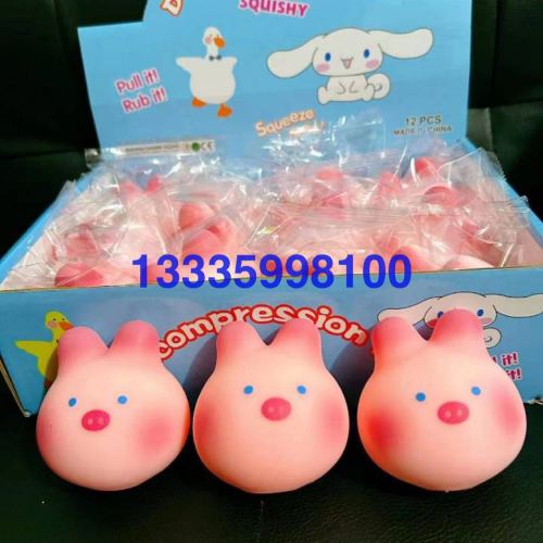 Flour Pinch Music animal Decompression Toy Pink Pig Vent Toy Cherry Blossom Pig