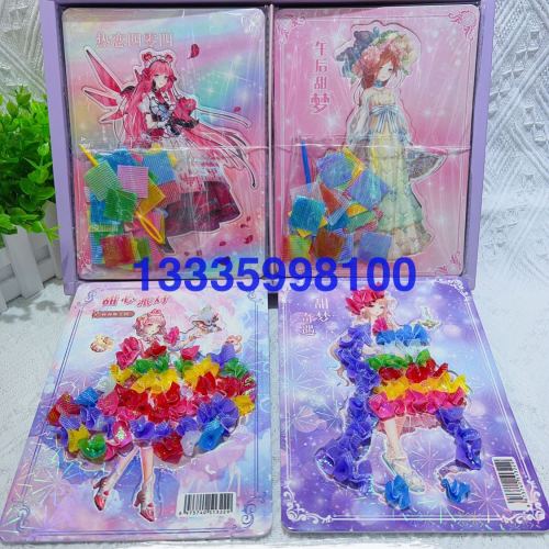 Princess Stamp Painting Children‘s Handmade DIY Picture Book Creative Three-Dimensional Stamp Painting Dressing Sticker