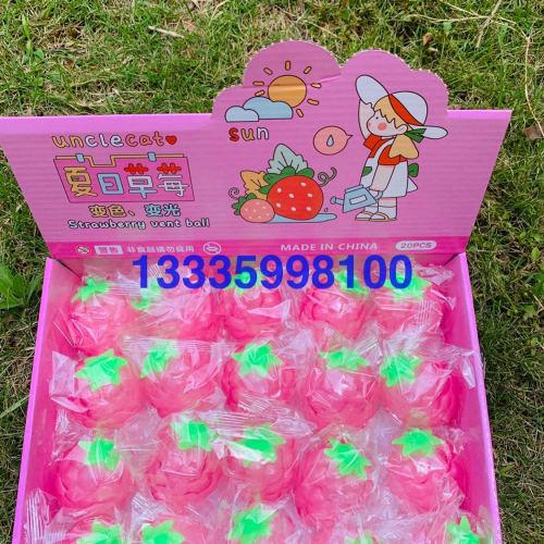 Color-Changing Grape Color-Changing Strawberry Squeezing Toy Flour Vent TPR Series Squeezing Toy Decompression Toy