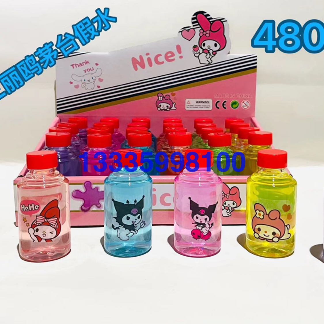 Product Image Gallery