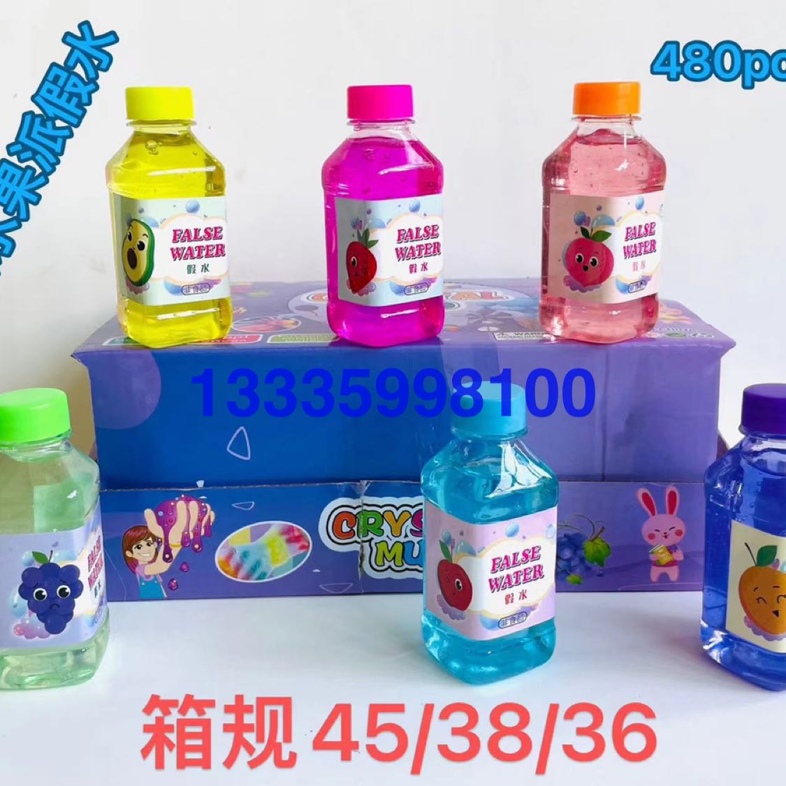 Product Image Gallery