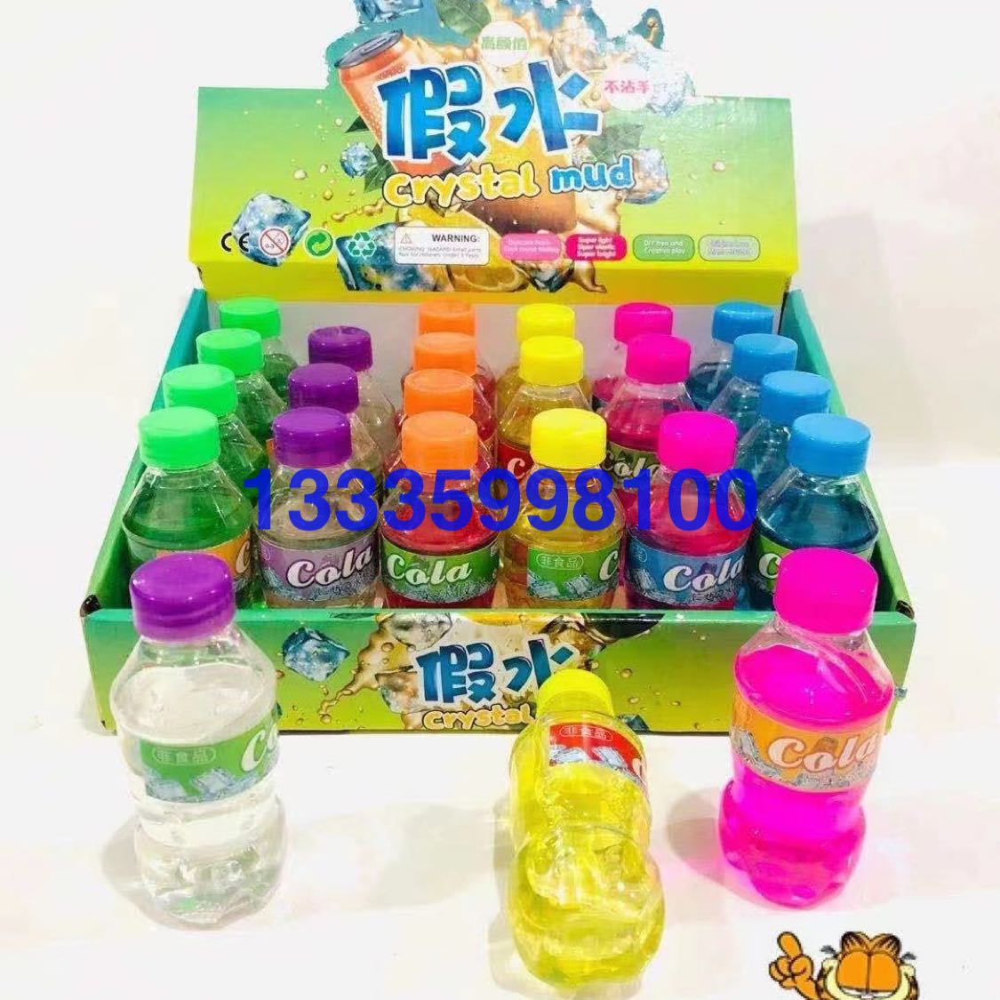 Product Image Gallery