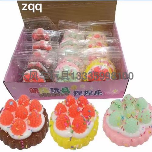 raspberry tower egg tart pinch raspberry tpr simulation food and play decompression toy girl heart pinch music gift super soft