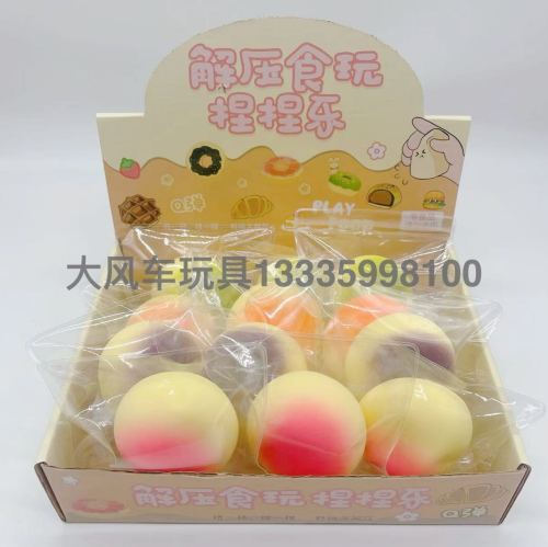 brand simulation fluid fried glutinous rice cake stuffed with bean paste children decompression toy squeezing toy student toys vent toys novelty toys