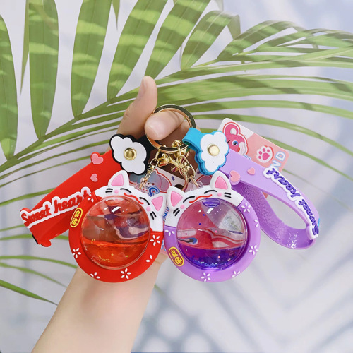 cartoon oil series cat keychain drifting bottle liangyuan peach blossom cat pendant couple small gift wholesale