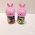 Yingmin Accessory Children's Cartoon Rabbit Barrel Seamless High Elastic Towel Ring Strong Pull Constantly Girl Hair Ring Portable Hair Accessories
