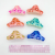 New Printed Hollow Flower-Shaped Colorful Grip Featured Shark Clip Back Head Clip 9cm