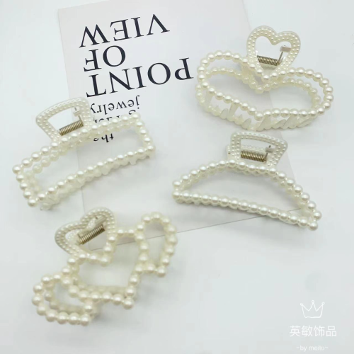 Pearl Hollowed-out Grip Grip Updo Hair Clip Back Head Grip Love Style Grip