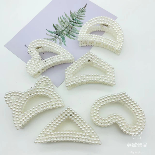 Pearl hollow-out Gripper Gripper Hair Updo Hair Clip Head Gripper with Different Shapes Three-Layer Pearl Hollow Gripper