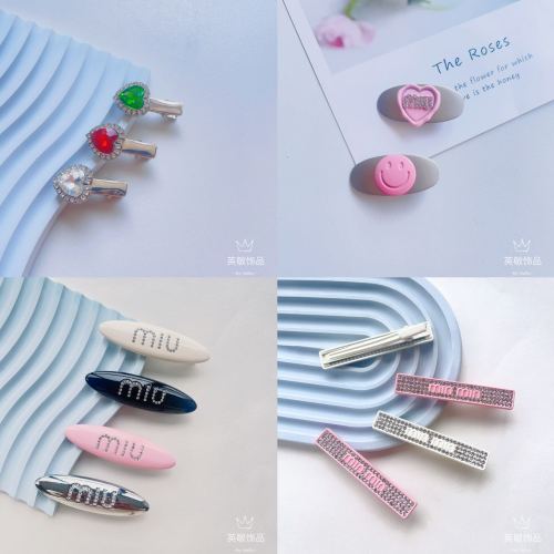 High-Grade Mini Rhinestone Pearl Barrettes Women‘s Temperamental Bangs Clip Cropped Hair Clip Barrettes Side Clip French Headdress Rhinestone Diamond Decorations