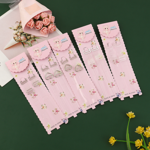 透明隐形无痕肩带调整型内衣文胸胸罩吊带夏季防滑加宽桃心扣镂空