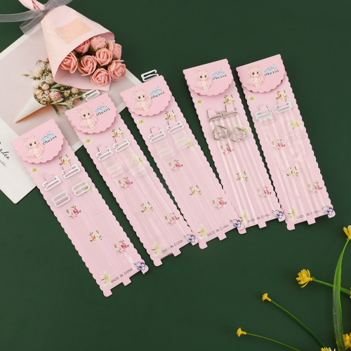 桃心钢扣隐形无痕肩带透明磨砂调整型内衣文胸罩美背吊带防滑夏季