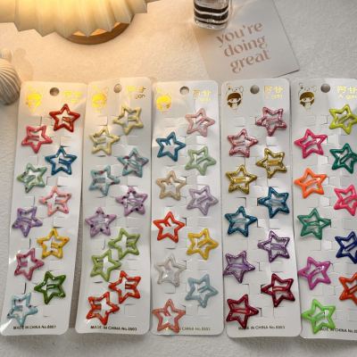 South Korea candy color XINGX dripping oil point barrettes female BB clip 3.2 hairpin five-pointed star clip 10 one card
