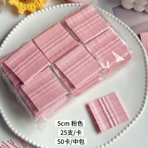 新款金属粉色烤漆无痕一字夹ins风25支/卡刘海碎发夹女尾单批发