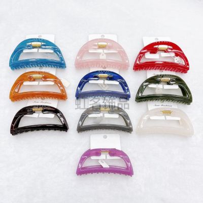 Large Trapezoidal Hollow-out Grip Temperament Wild High-Grade Sense Barrettes Daily Hair Volume Multi-Updo Large Size Shark Clip Hair Accessories